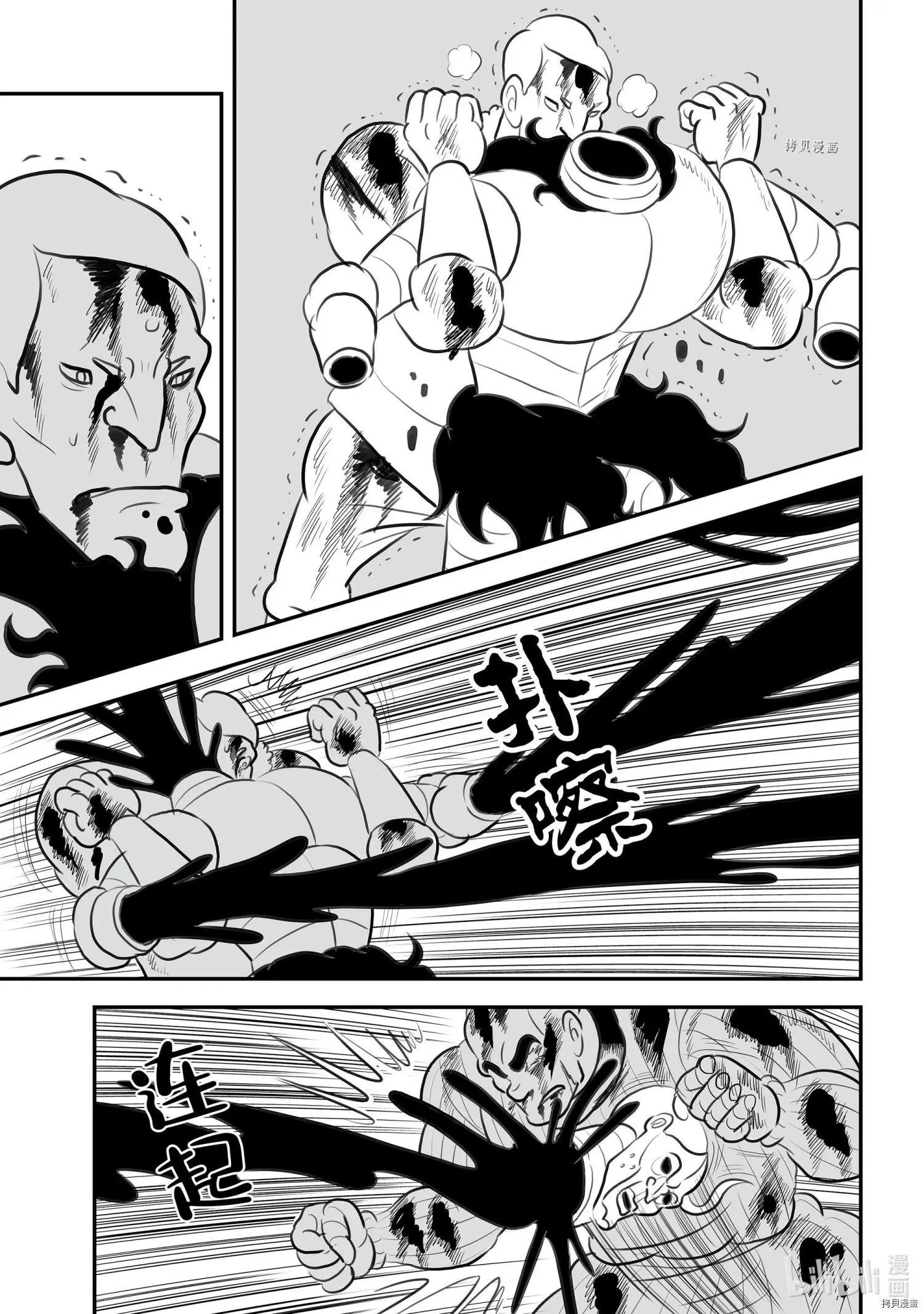 第134话