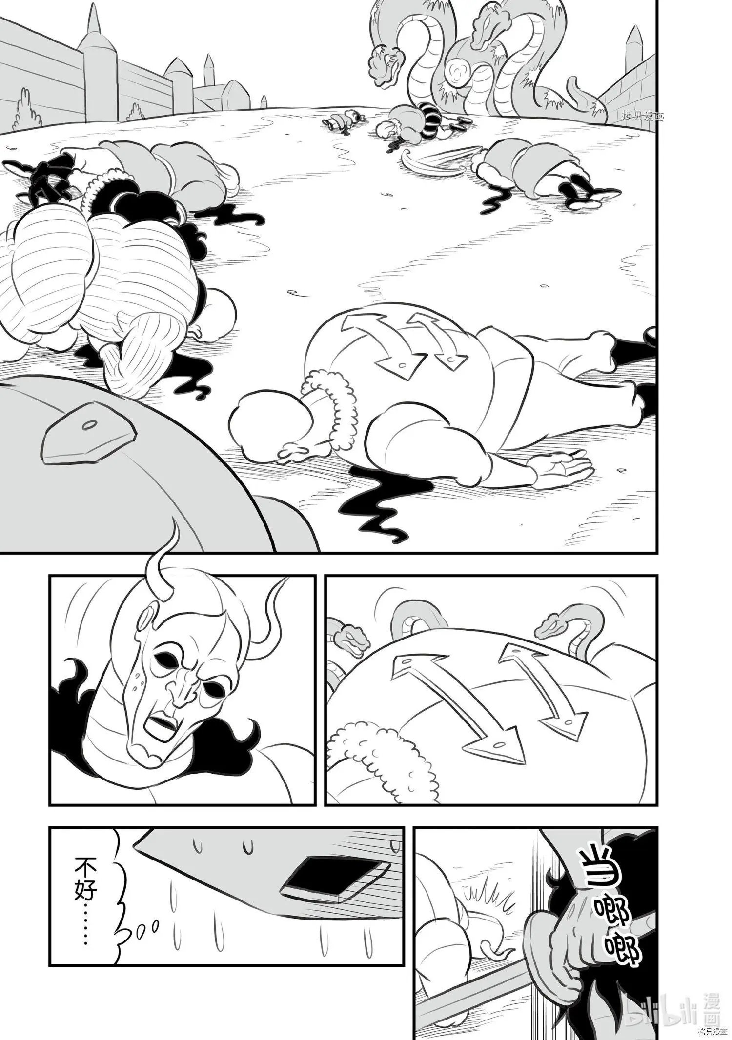 第135话