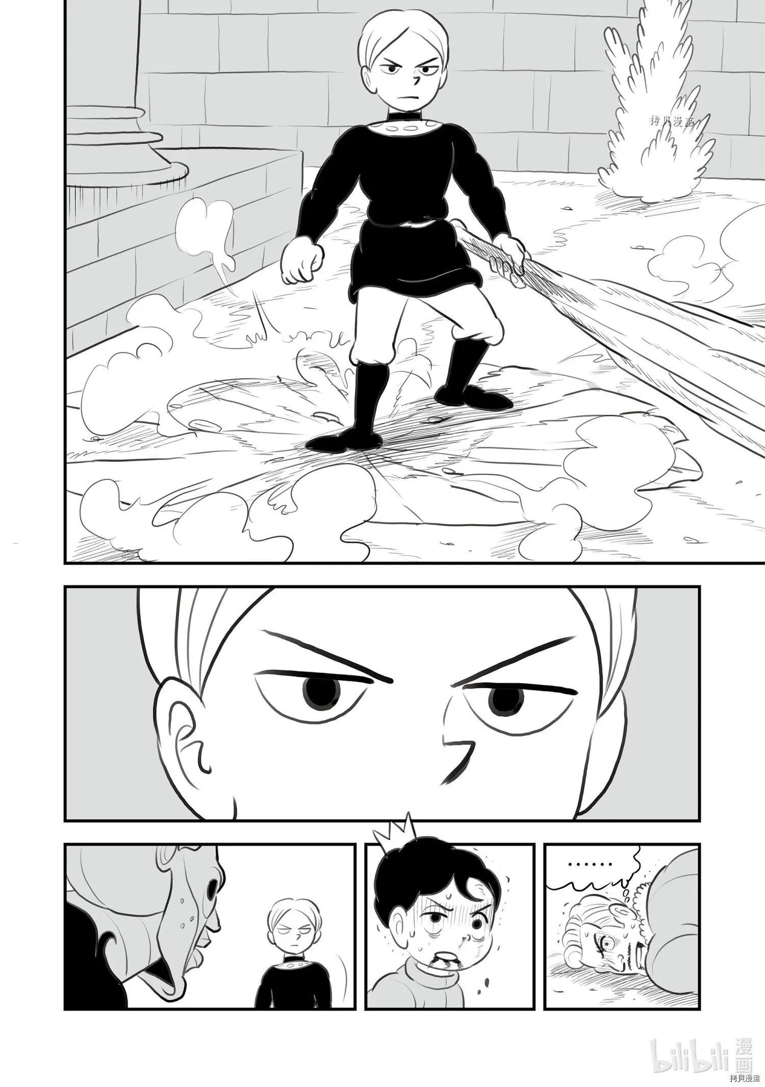 第135话