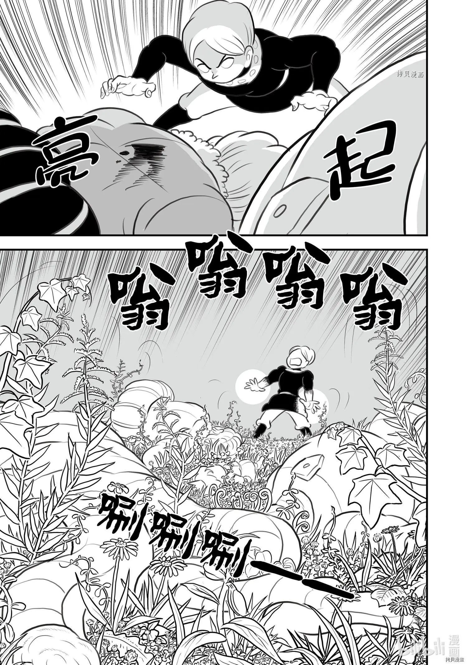 第136话