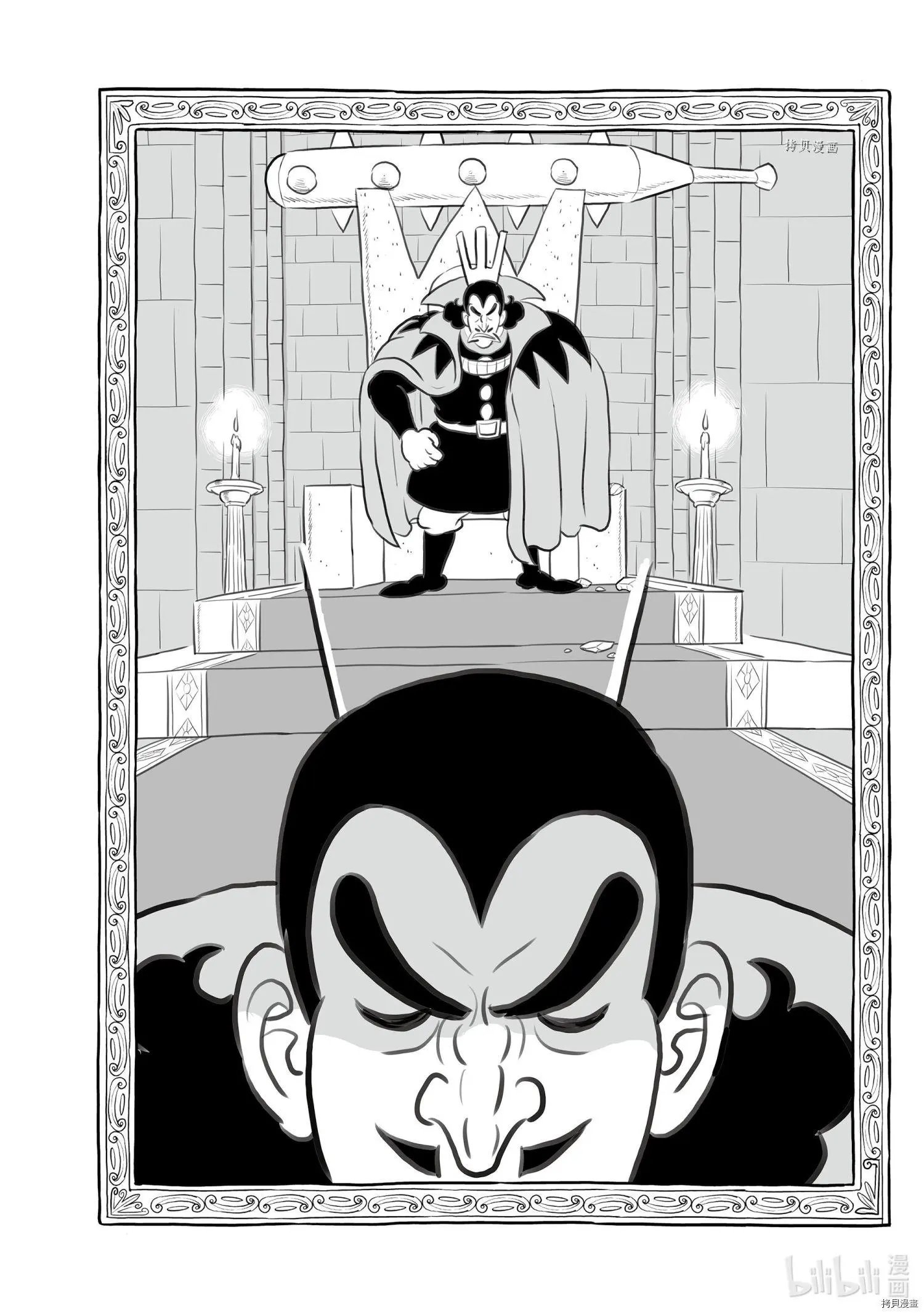 第149话