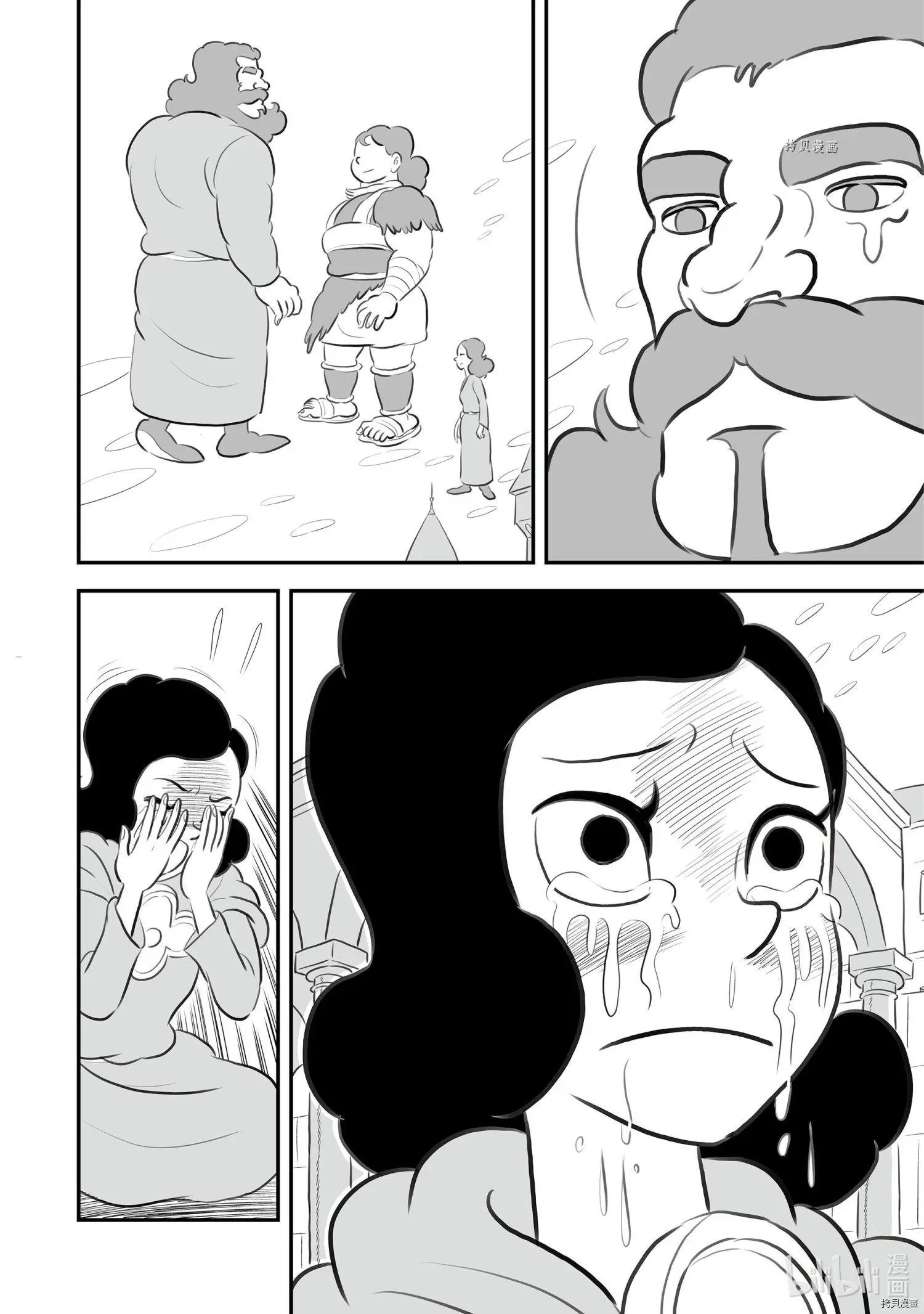 第150话