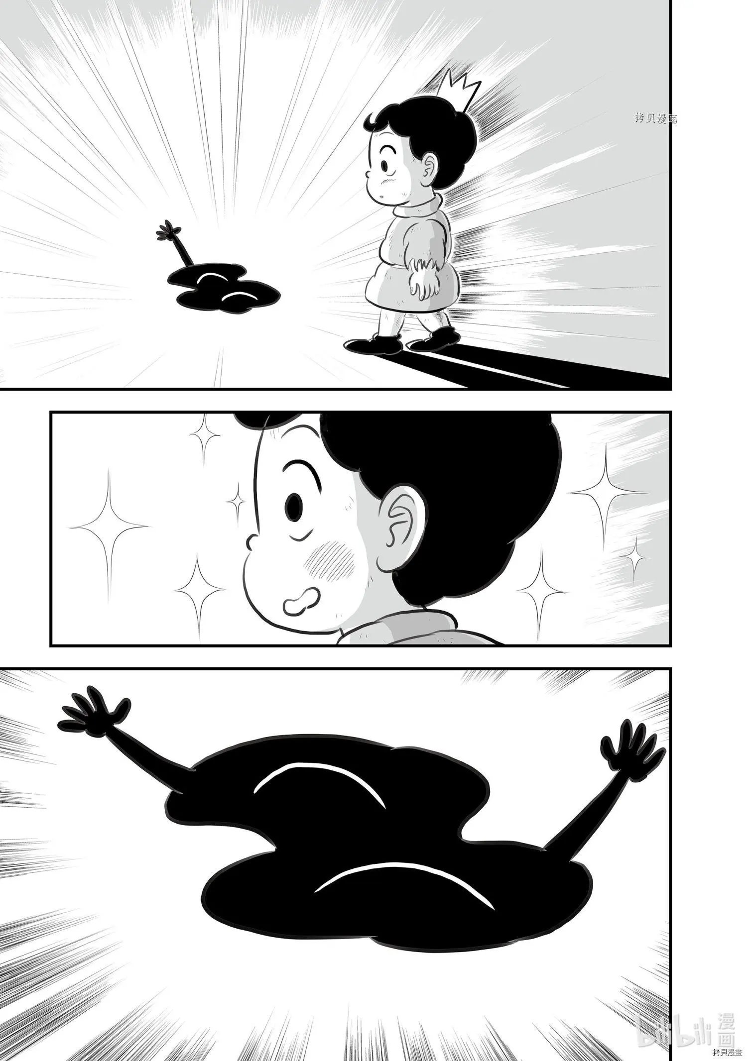 第151话