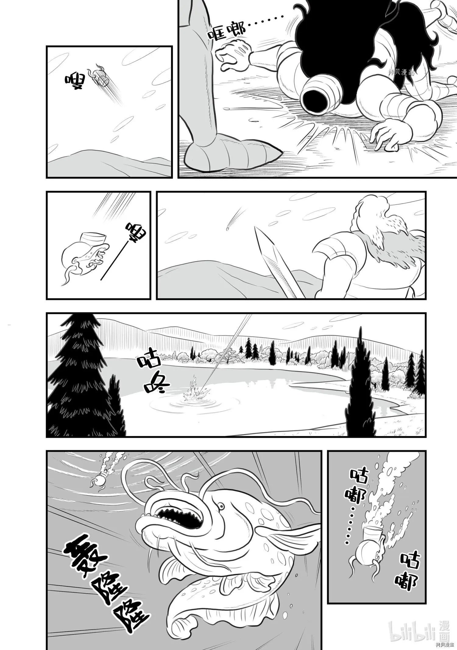 第153话