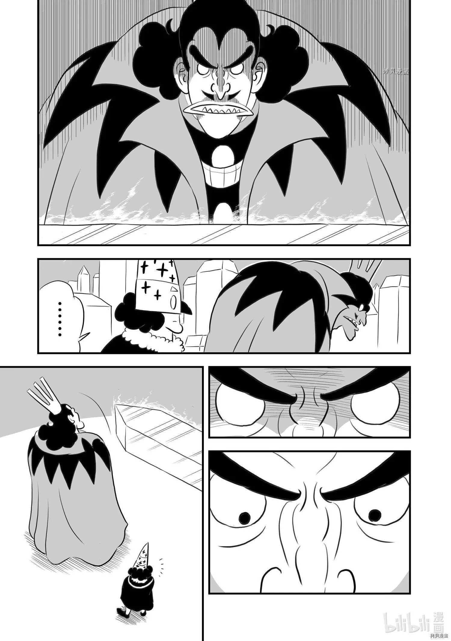 第157话