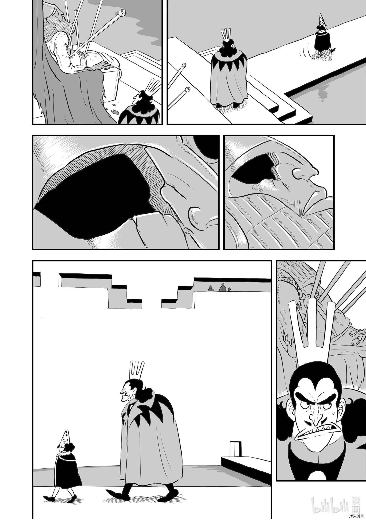 第158话