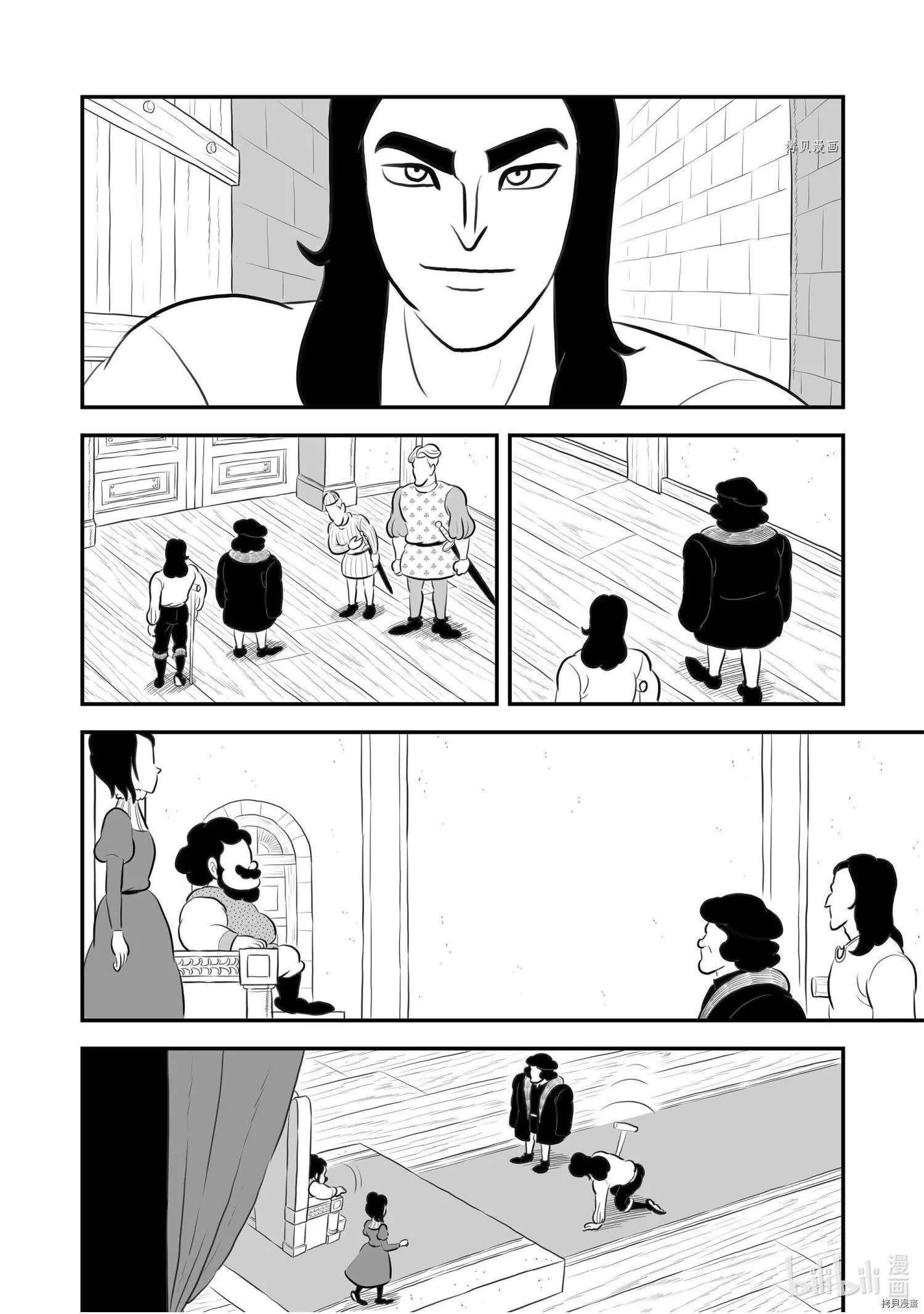 第175话