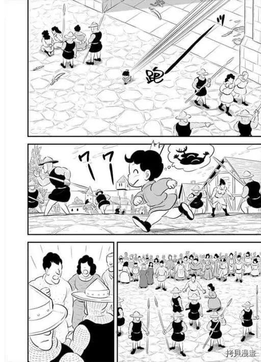 第187话试看