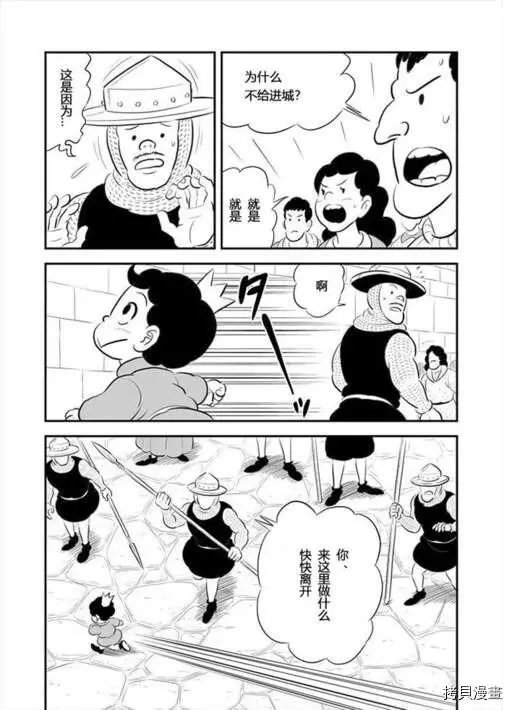 第187话试看