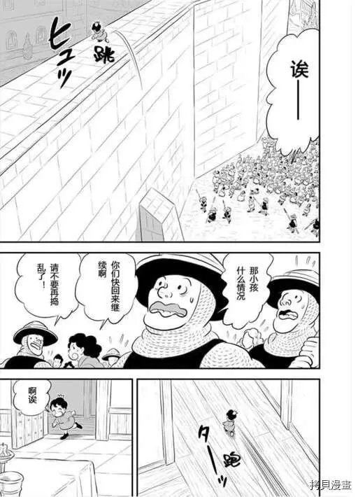 第187话试看