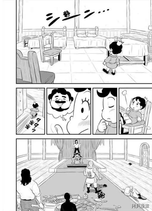 第187话试看