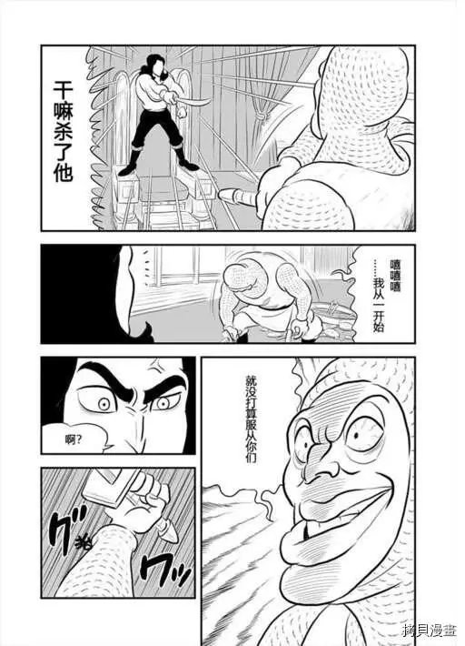 第187话试看