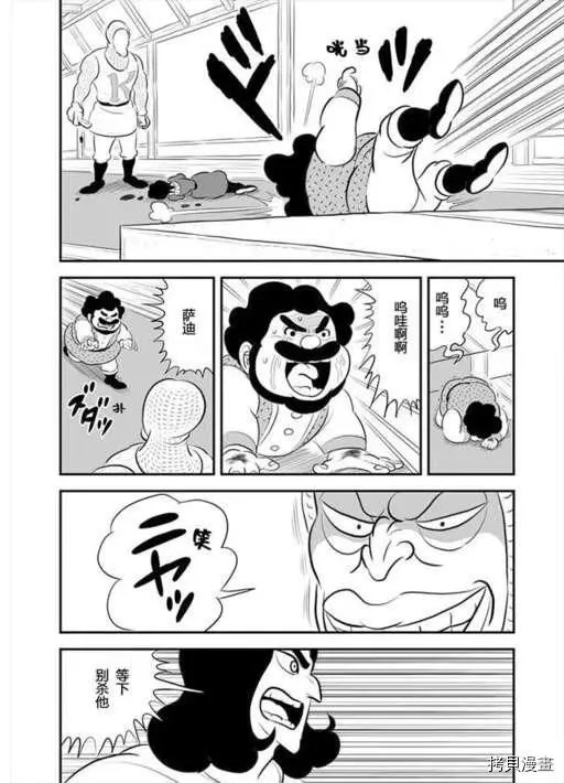 第187话试看