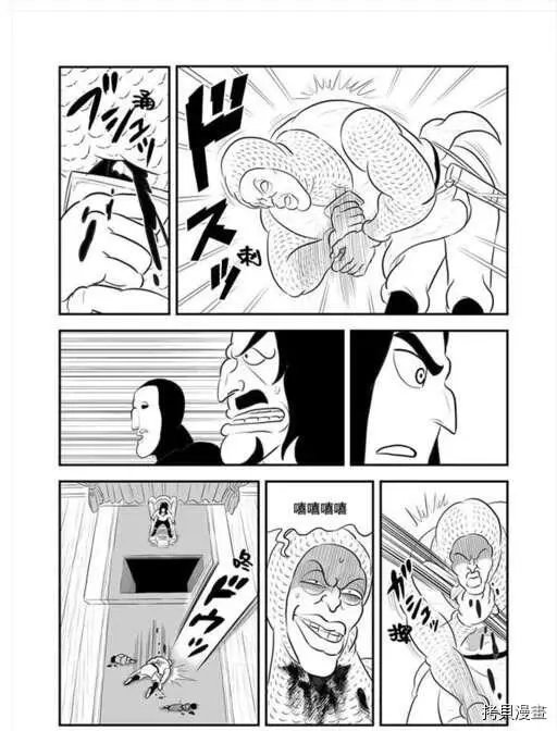第187话试看