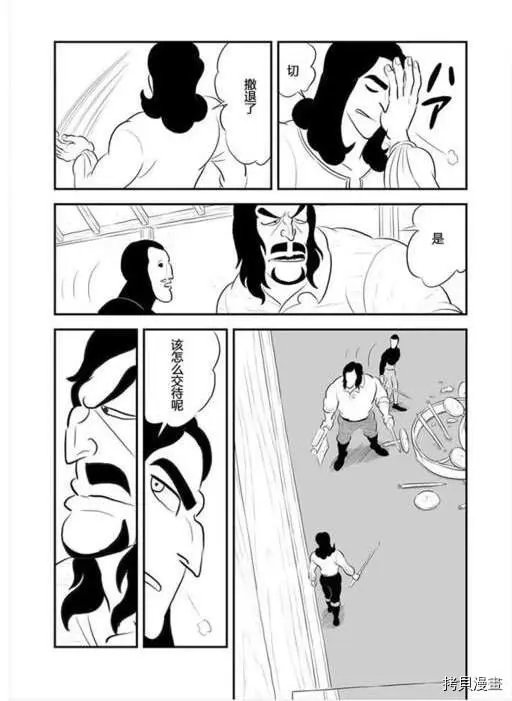 第187话试看