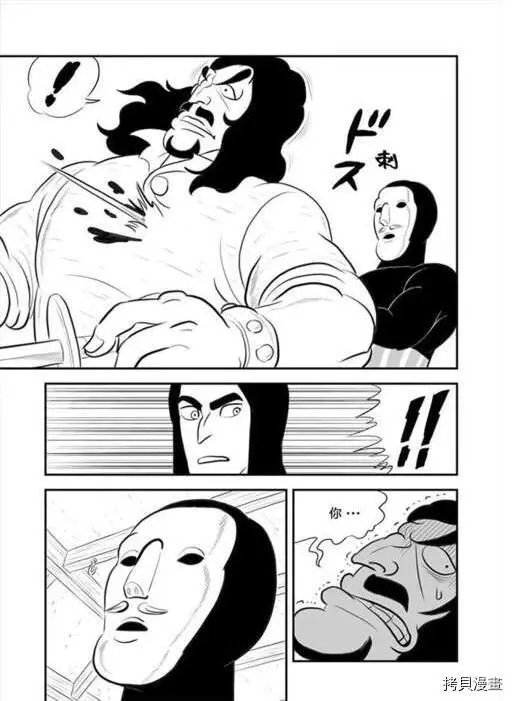 第187话试看