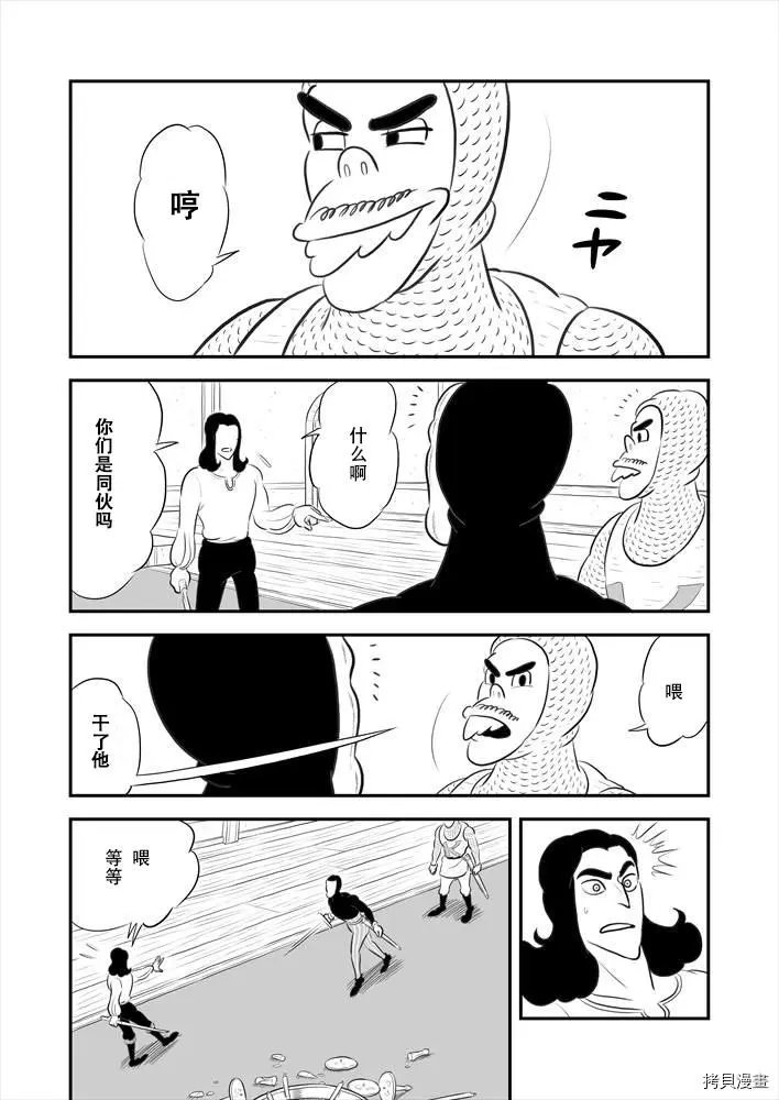 第188话试看