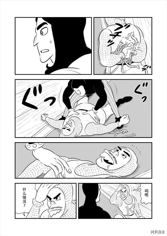 第188话试看