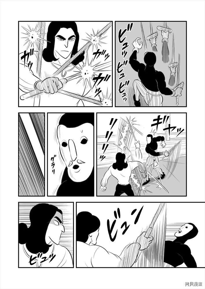 第188话试看