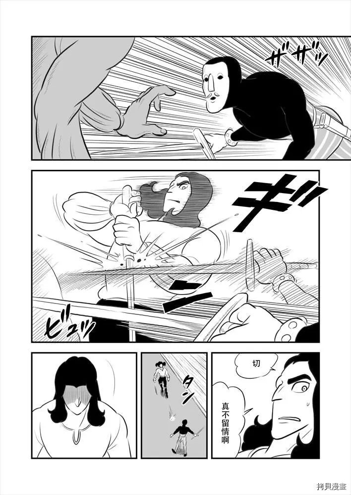 第188话试看