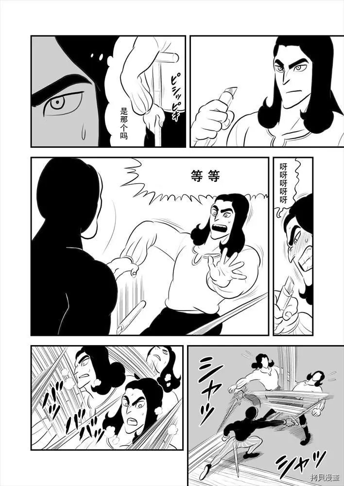 第188话试看