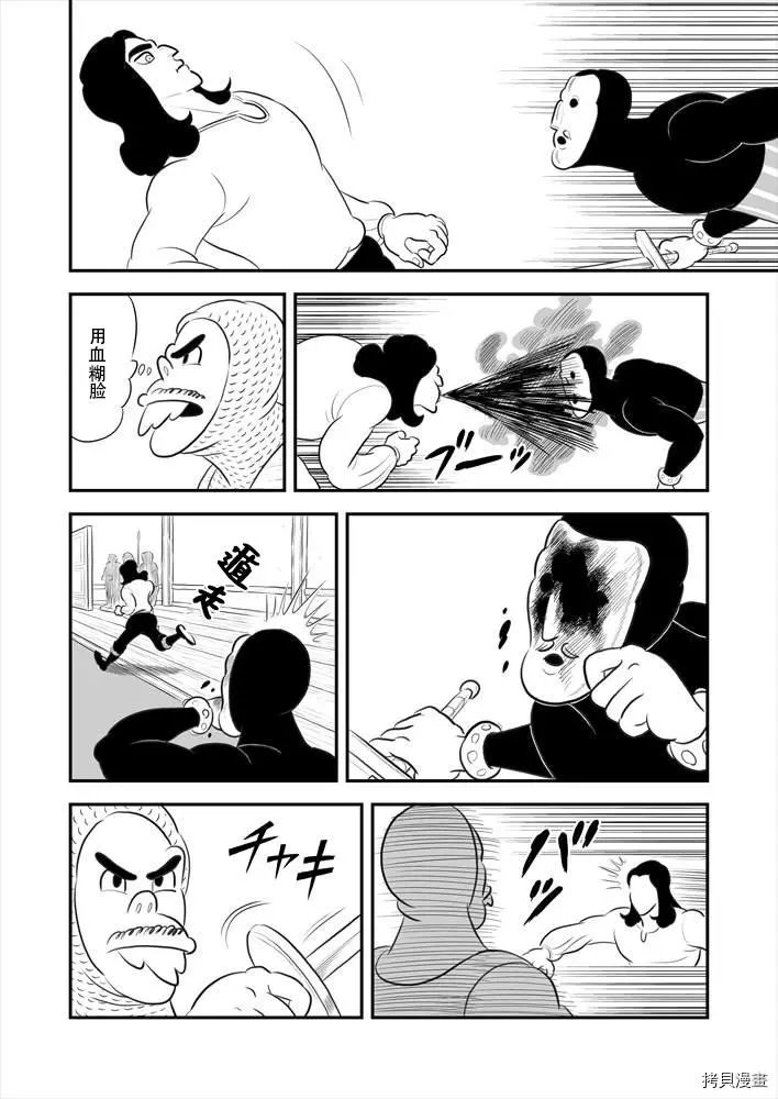 第188话试看