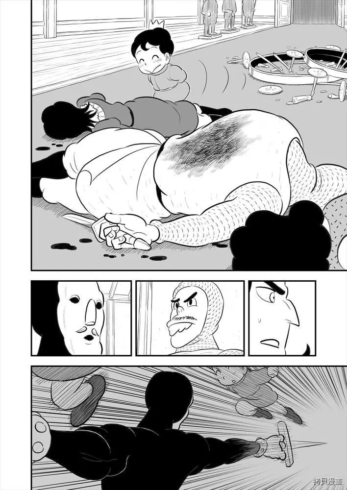 第189话试看