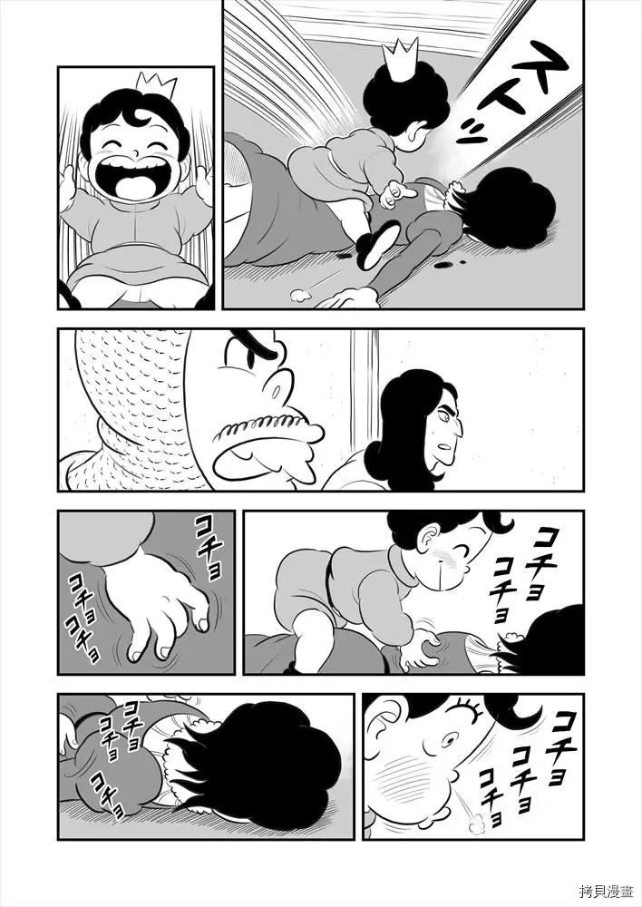 第189话试看