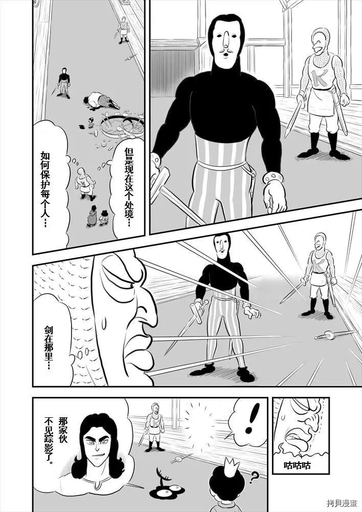 第189话试看