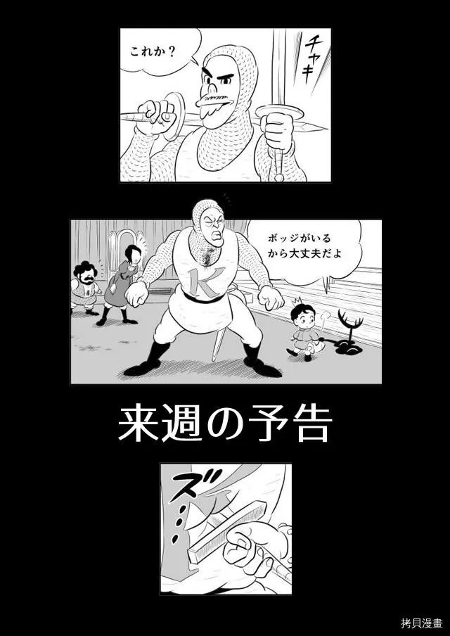 第189话试看