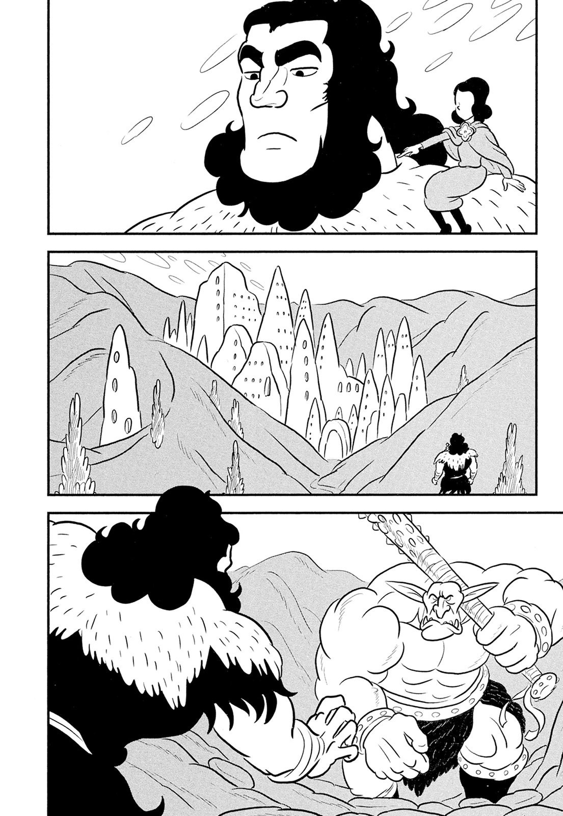 第11卷