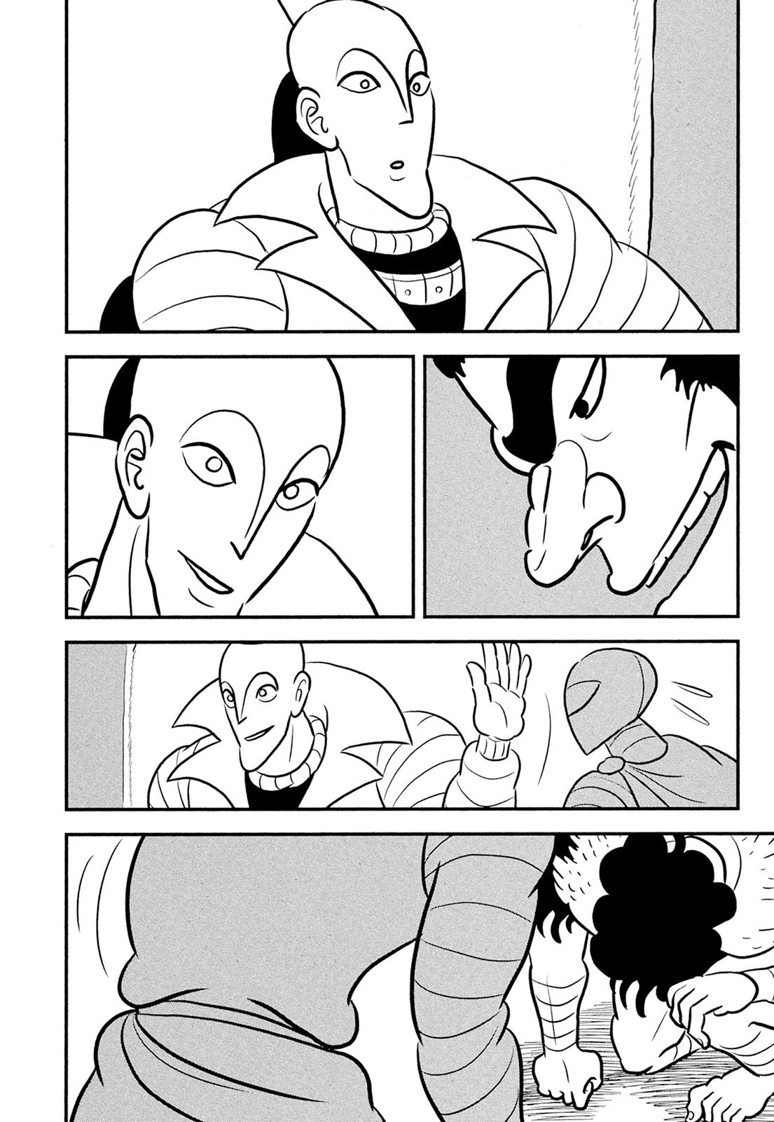 第11卷