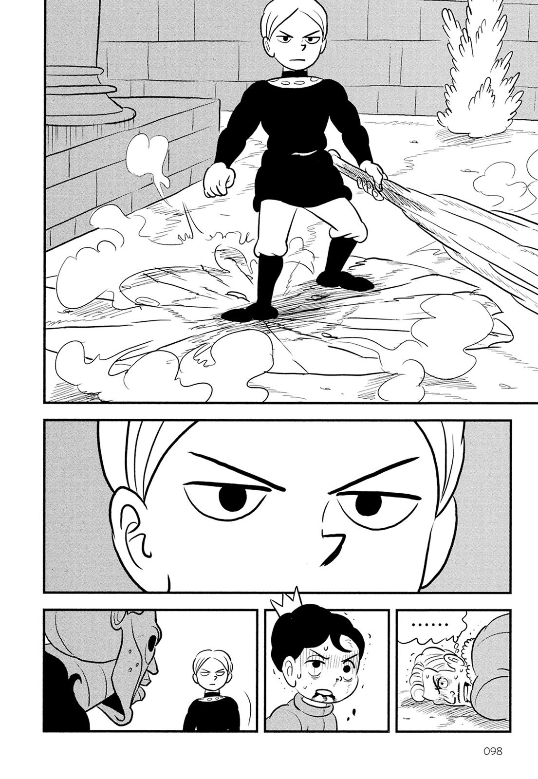 第11卷
