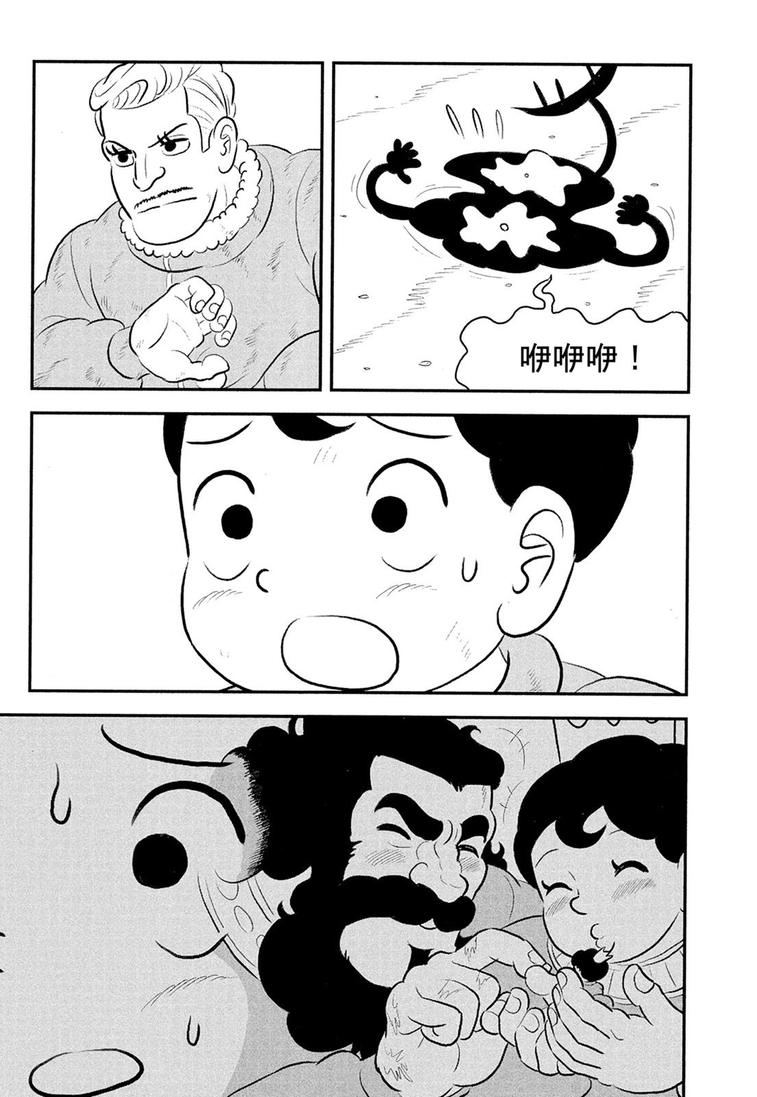 第11卷