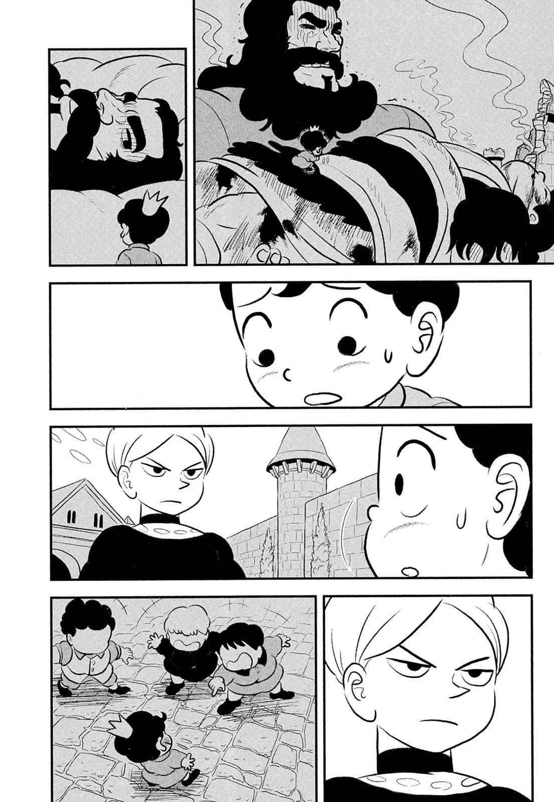 第11卷
