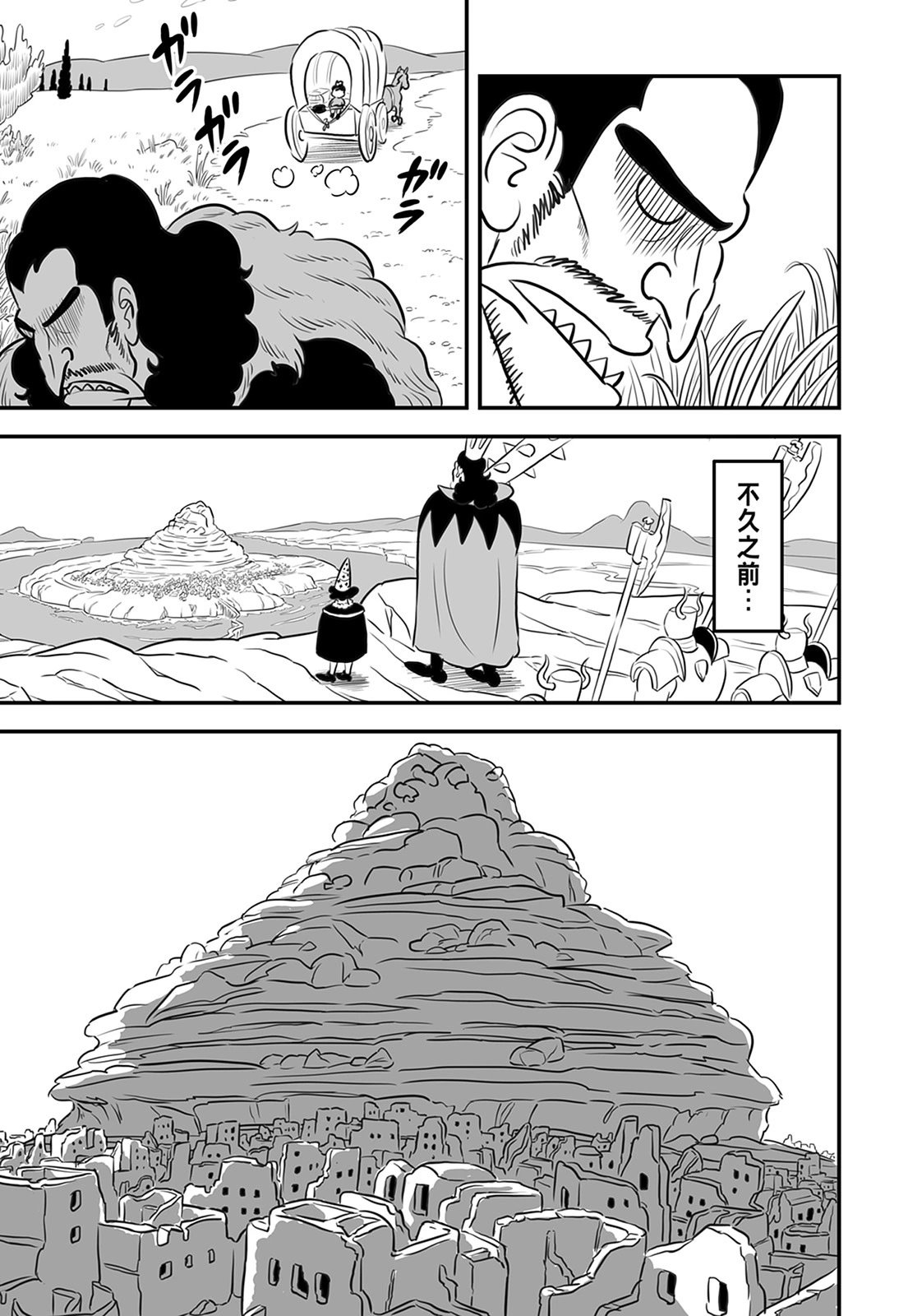 第13卷