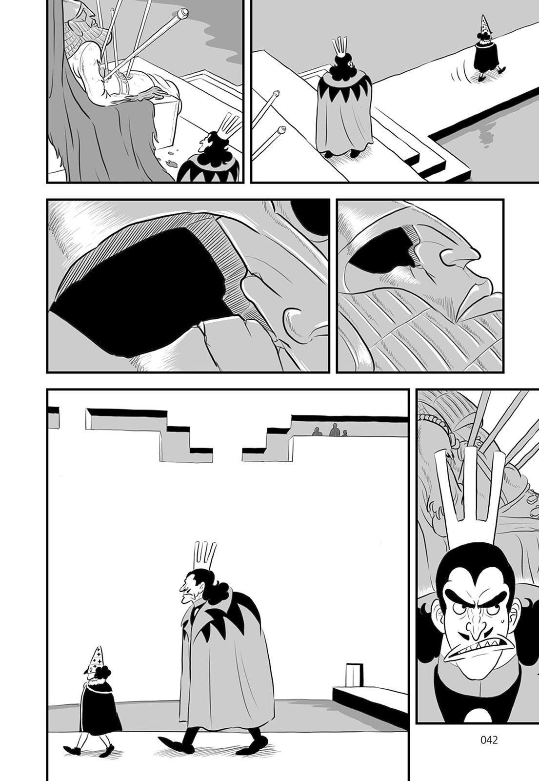 第13卷