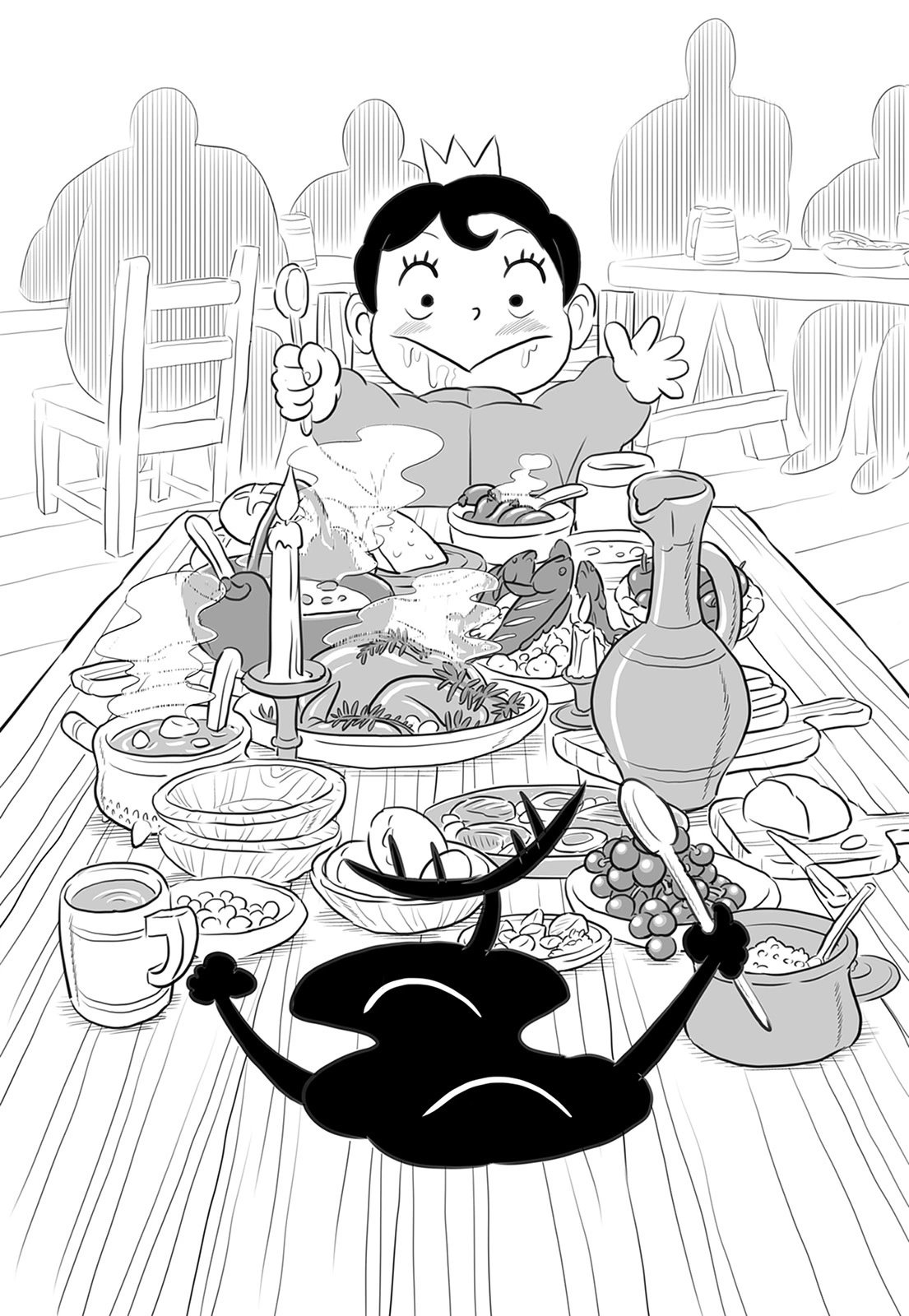 第13卷