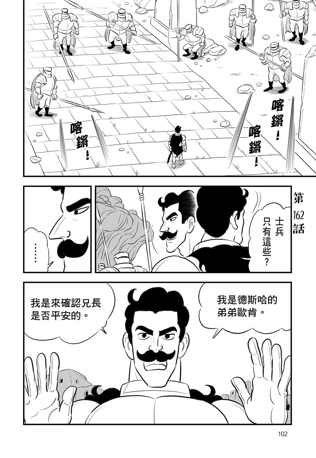 第13卷