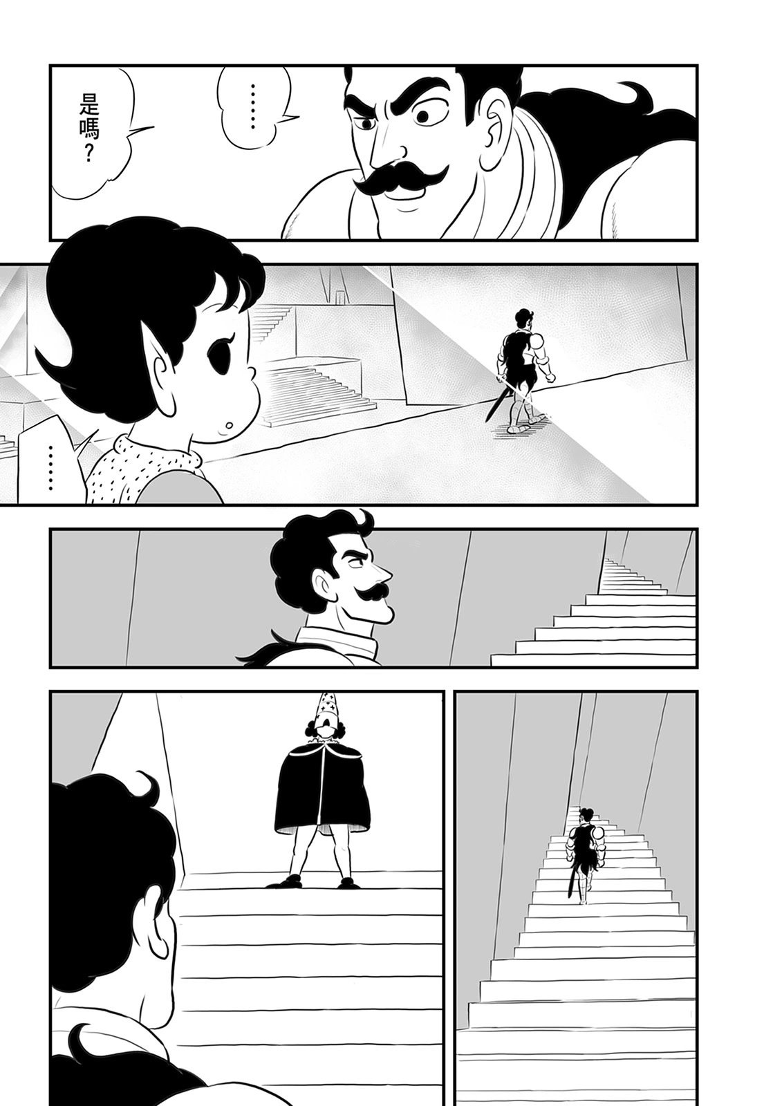 第13卷