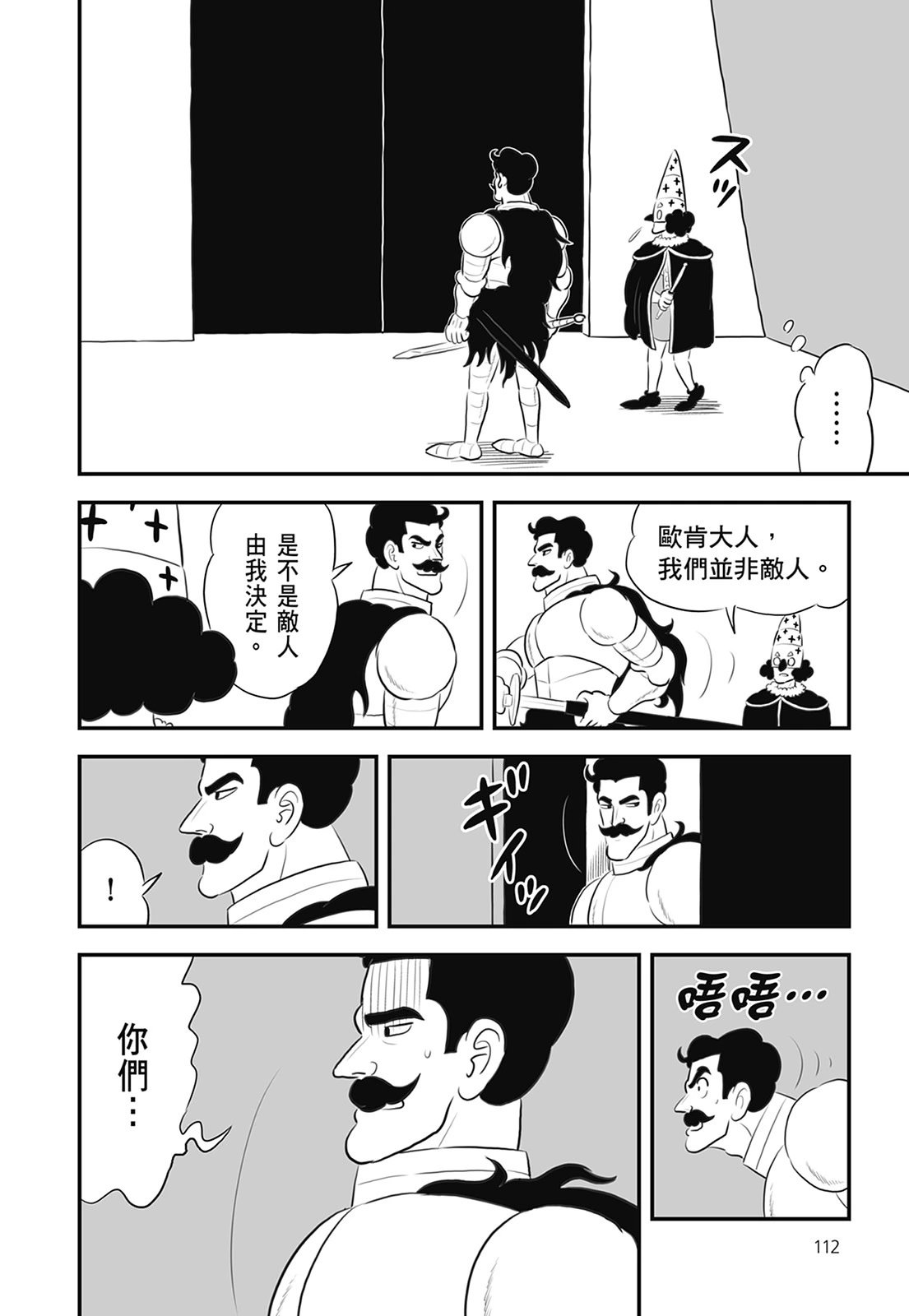 第13卷