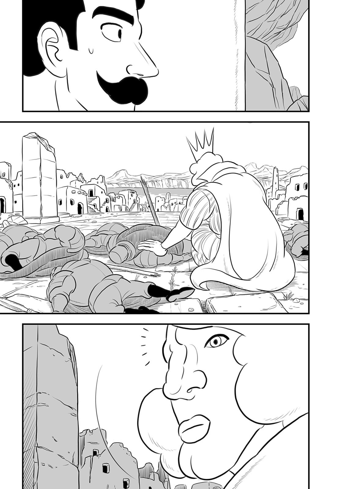 第13卷