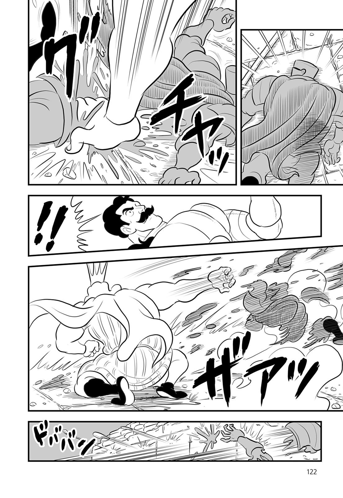 第13卷