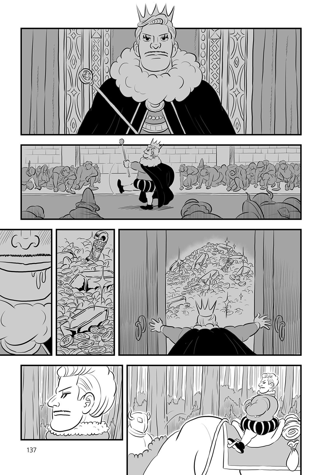 第13卷