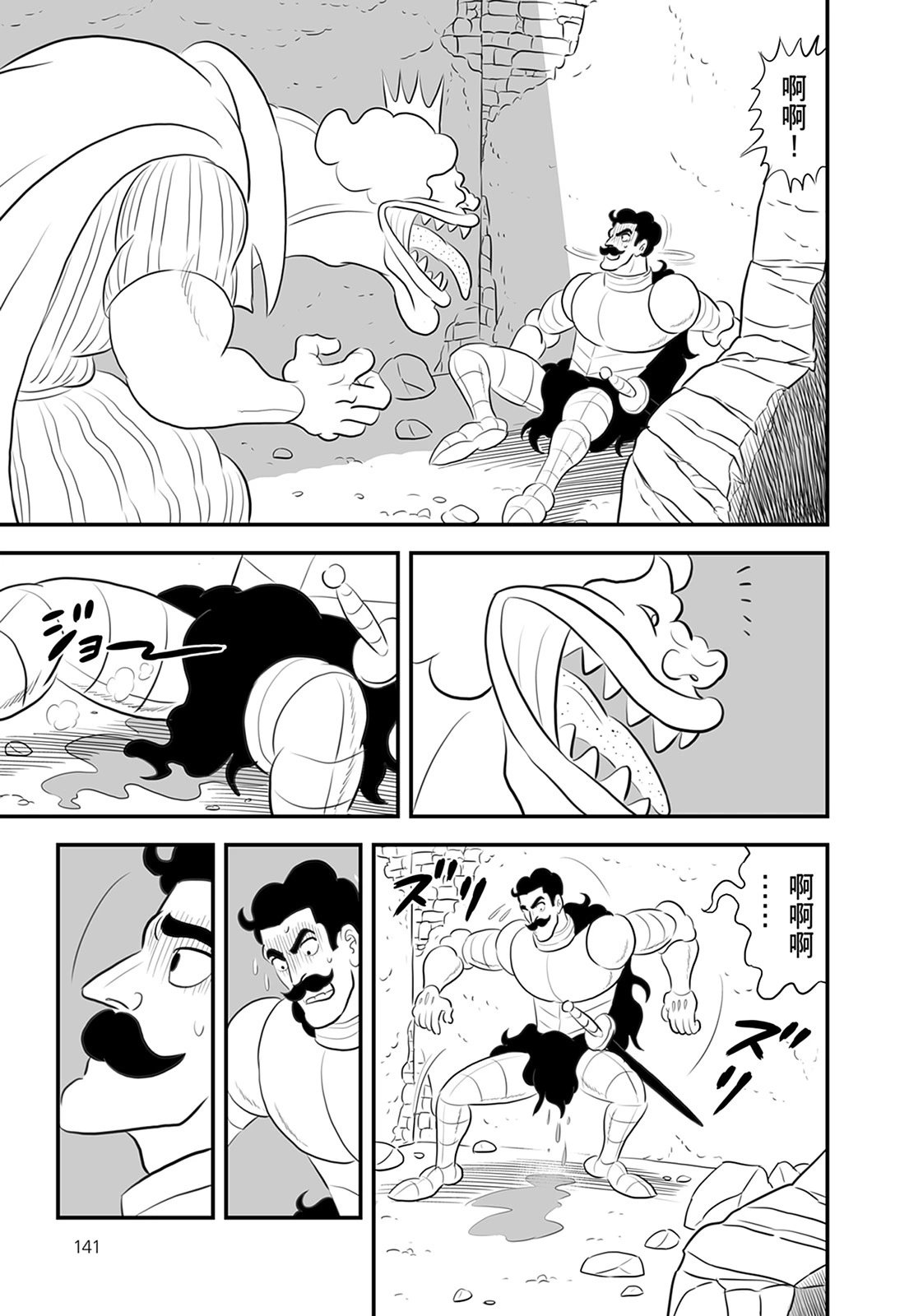 第13卷