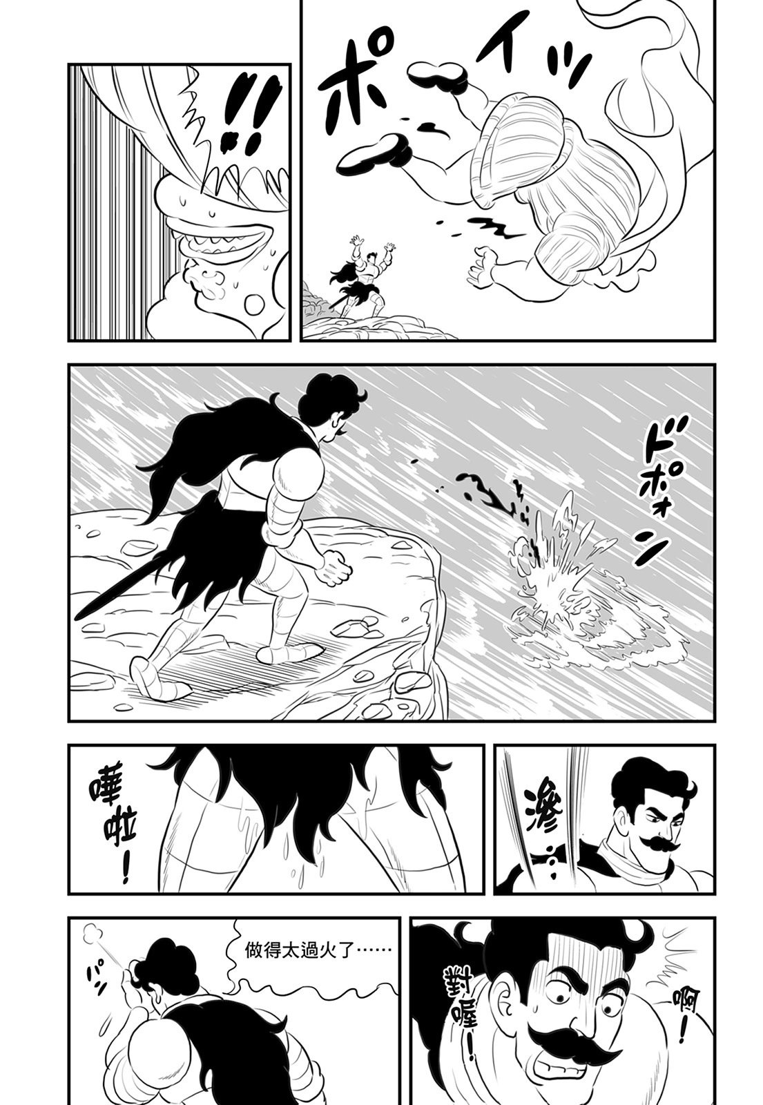第13卷