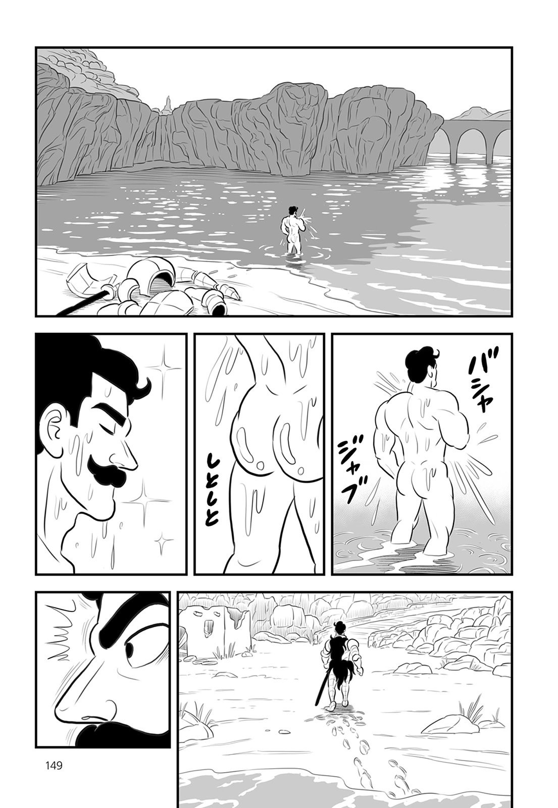 第13卷