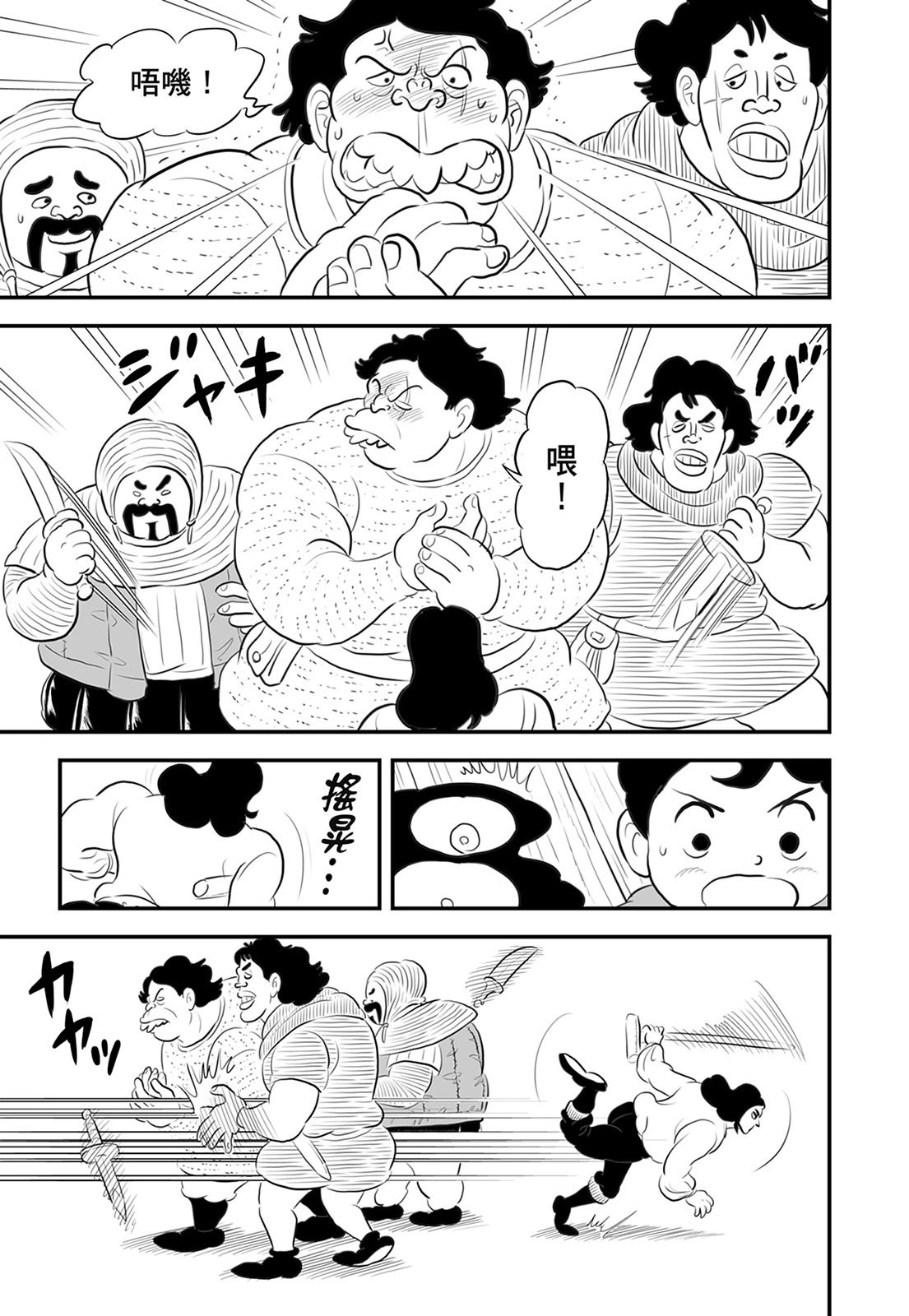 第13卷