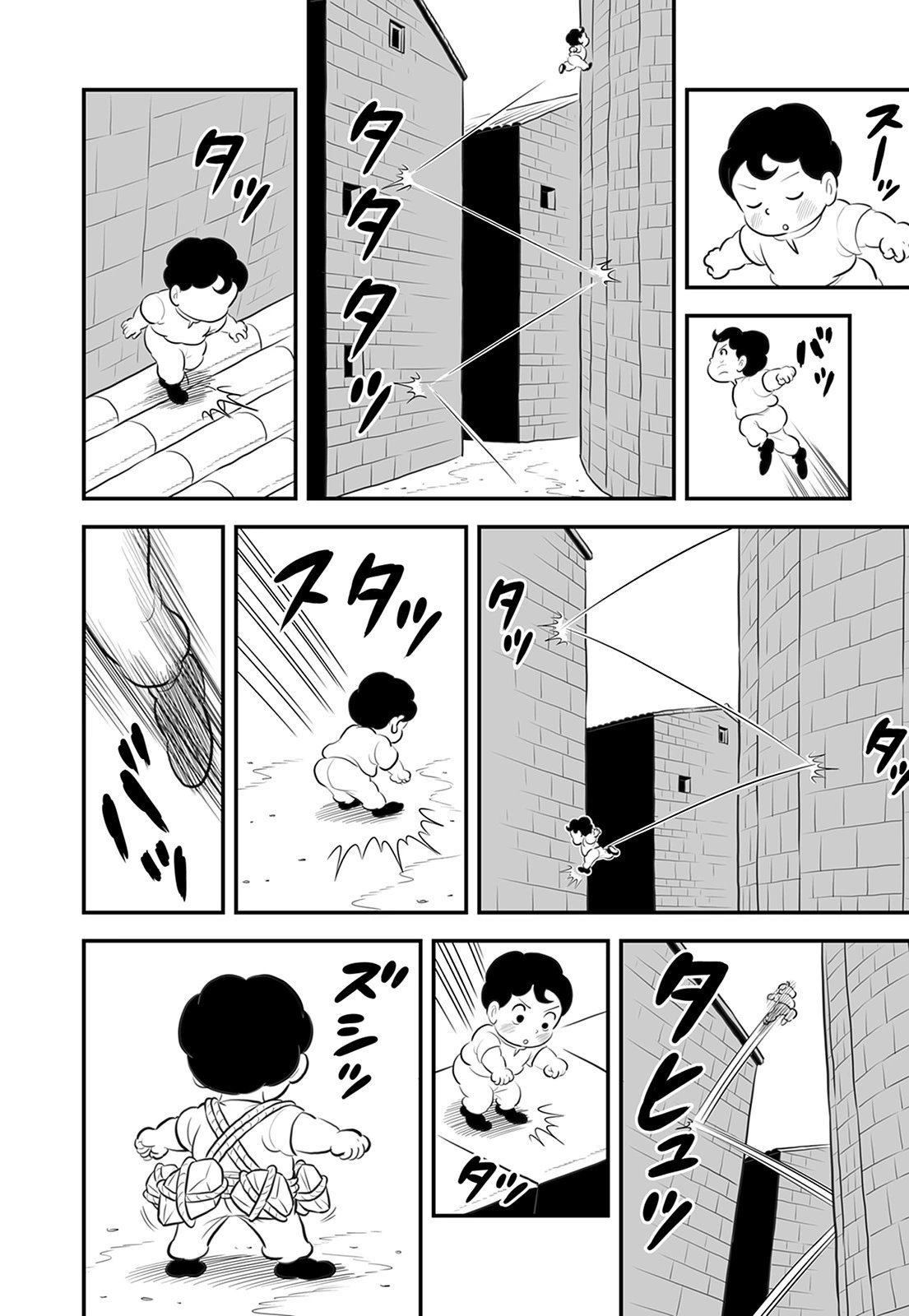 第13卷