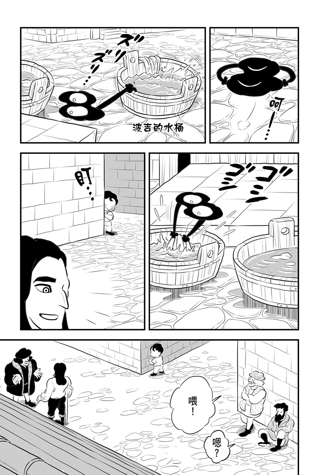 第13卷